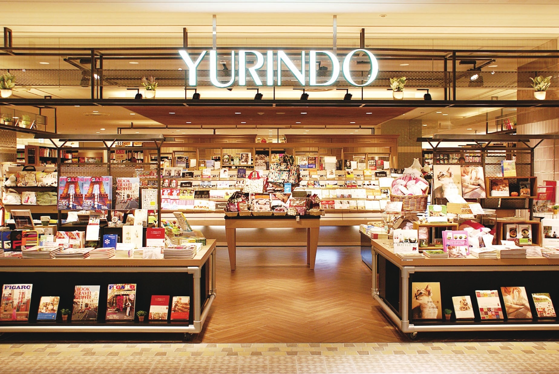 yurindo-store.jpg