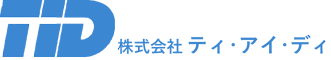 株式会社ティ・アイ・ディ