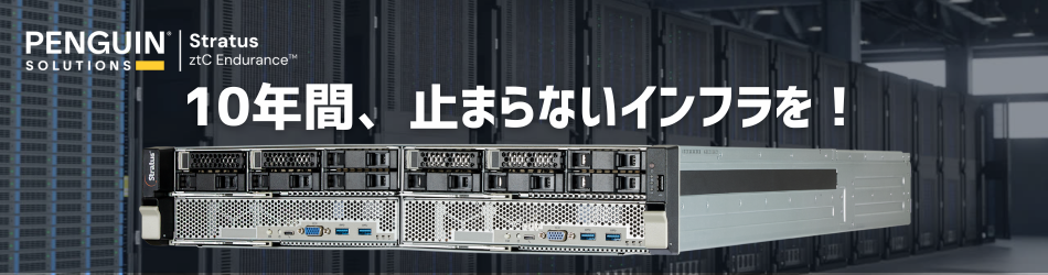 ztC Endurance